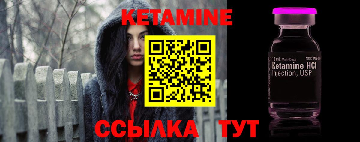  Cocaine Глазов