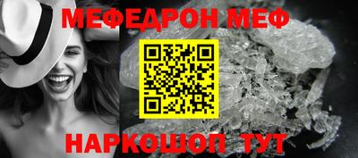 соль ск Кингисепп