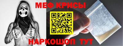 бутик Коммунар