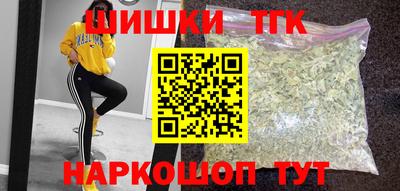 соль ск Кингисепп