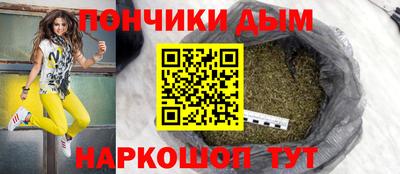 трава Кинель