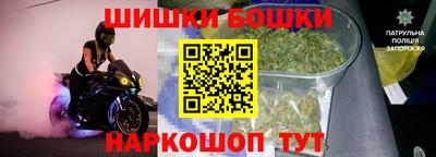 трава Кинель
