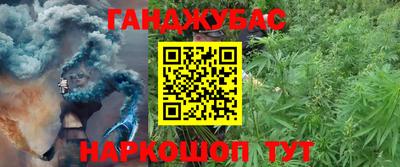 ПСИЛОЦИБИНОВЫЕ ГРИБЫ Конаково