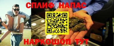 бутик Кимры