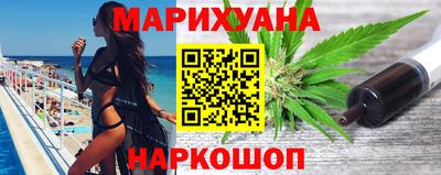 соль ск Кингисепп