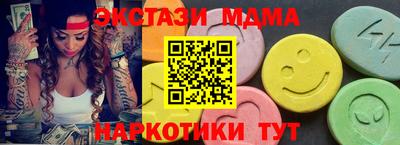 трава Кинель