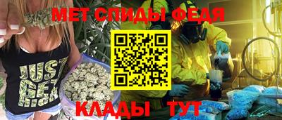 трава Кинель