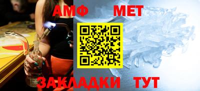 трава Кинель