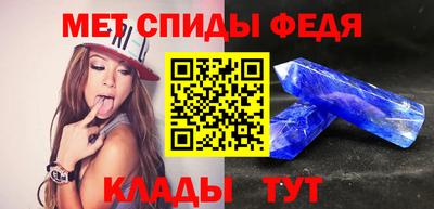 соль ск Кингисепп