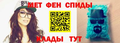 бутик Кимры
