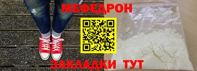 соль ск Кингисепп